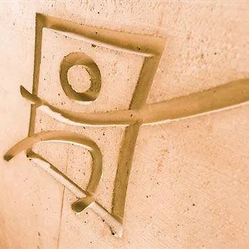 Jufa Weinviertel - Eselsmuehle 3*